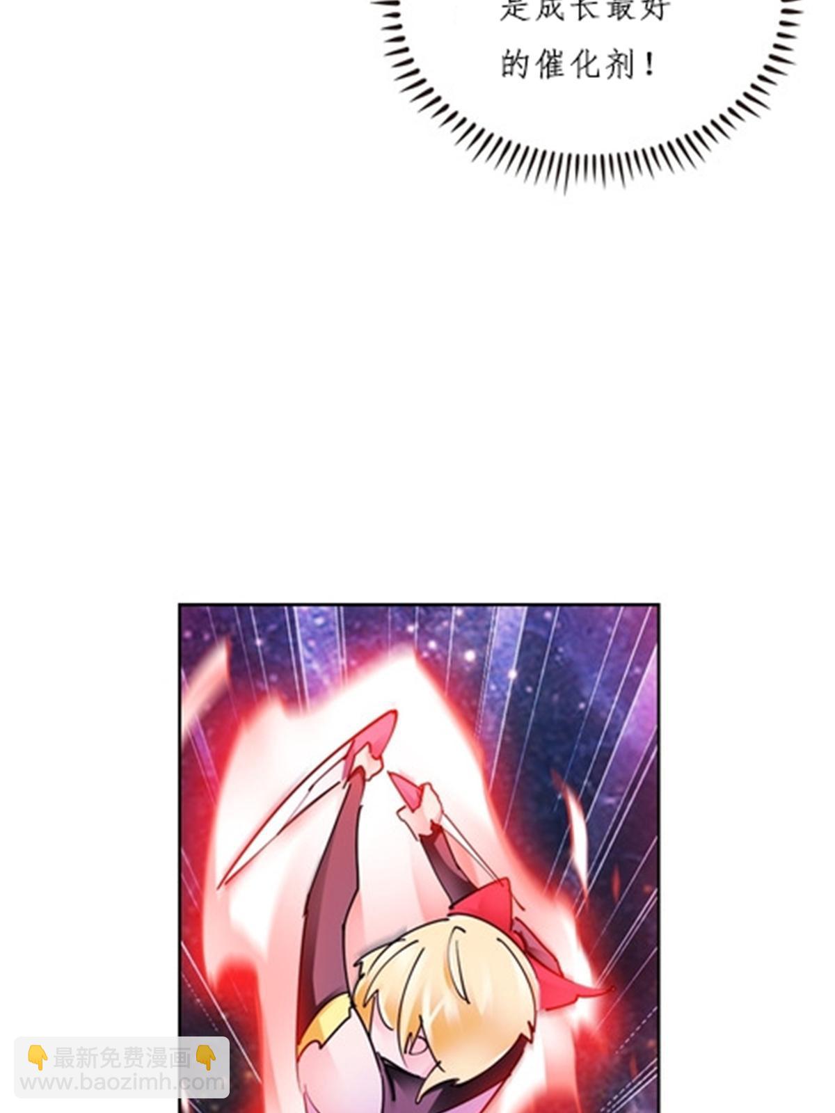 164 三比零！(1/2)-第165话