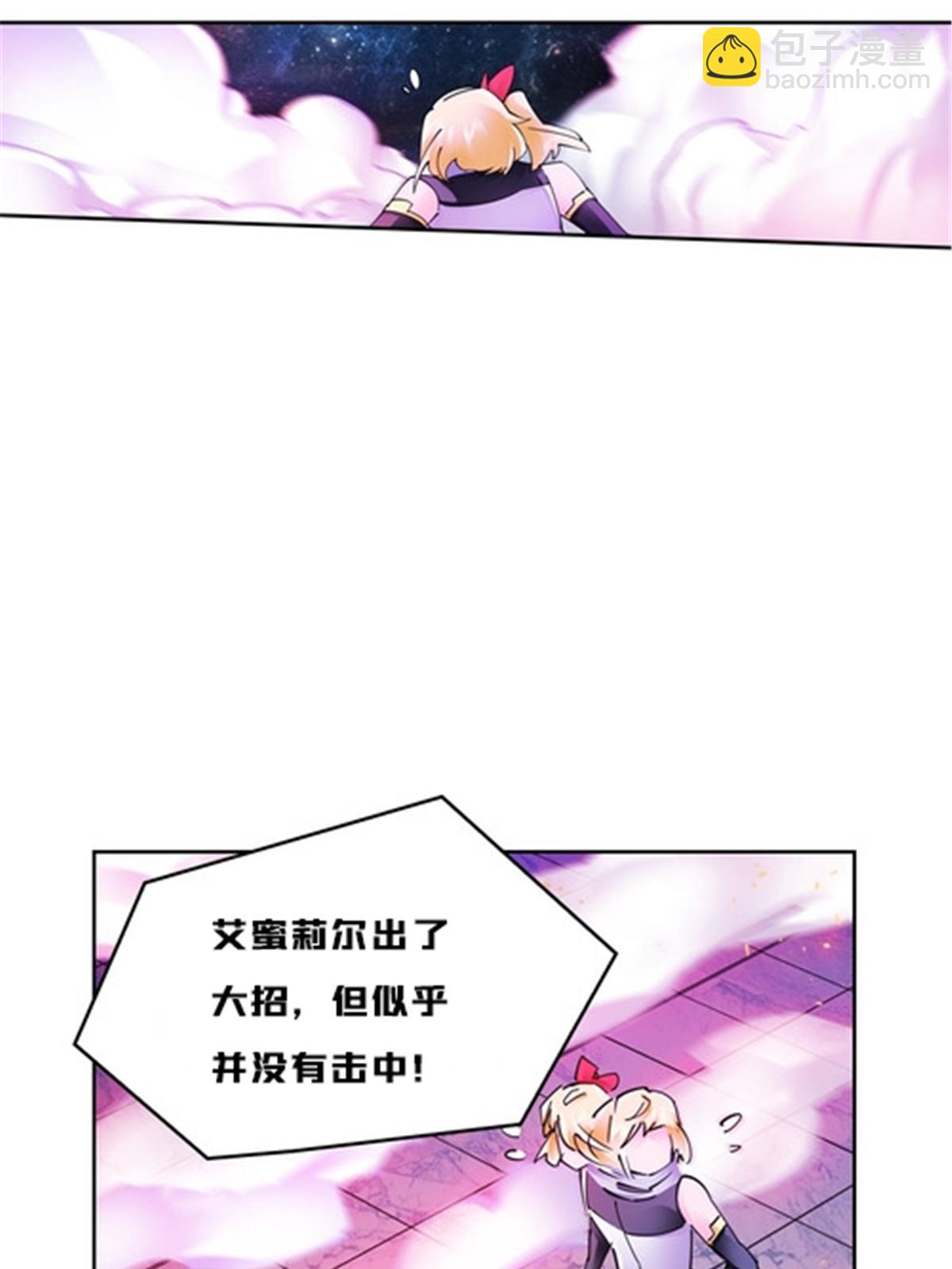 164 三比零！(1/2)-第165话