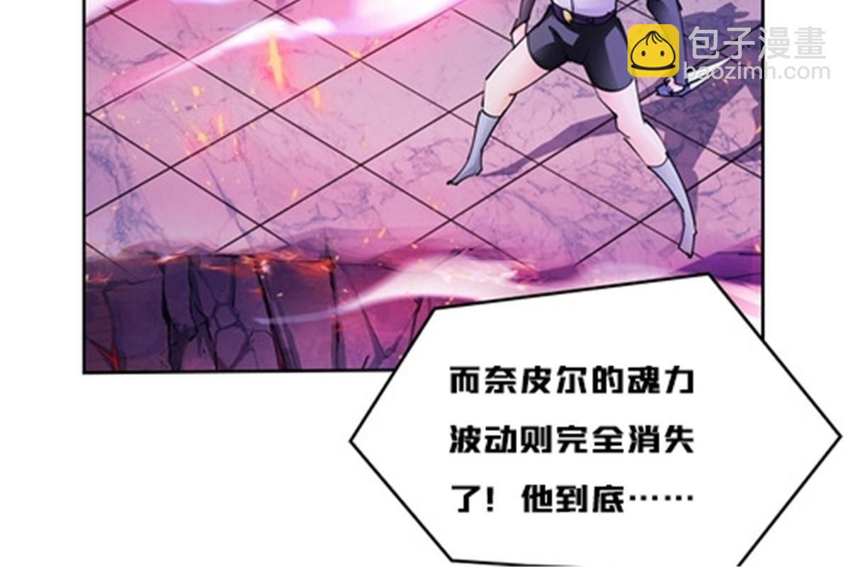 164 三比零！(1/2)-第165话
