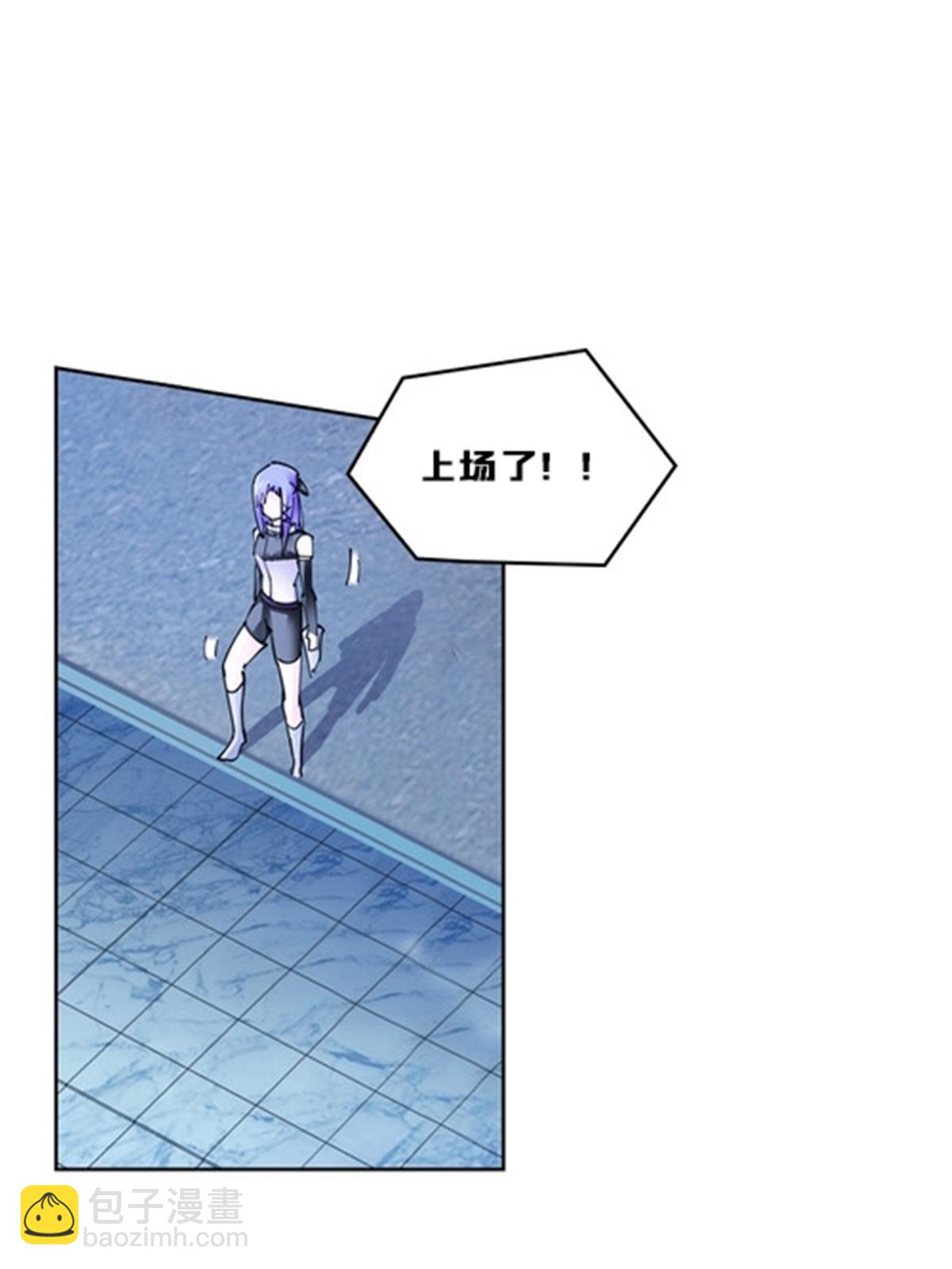164 三比零！(1/2)-第165话