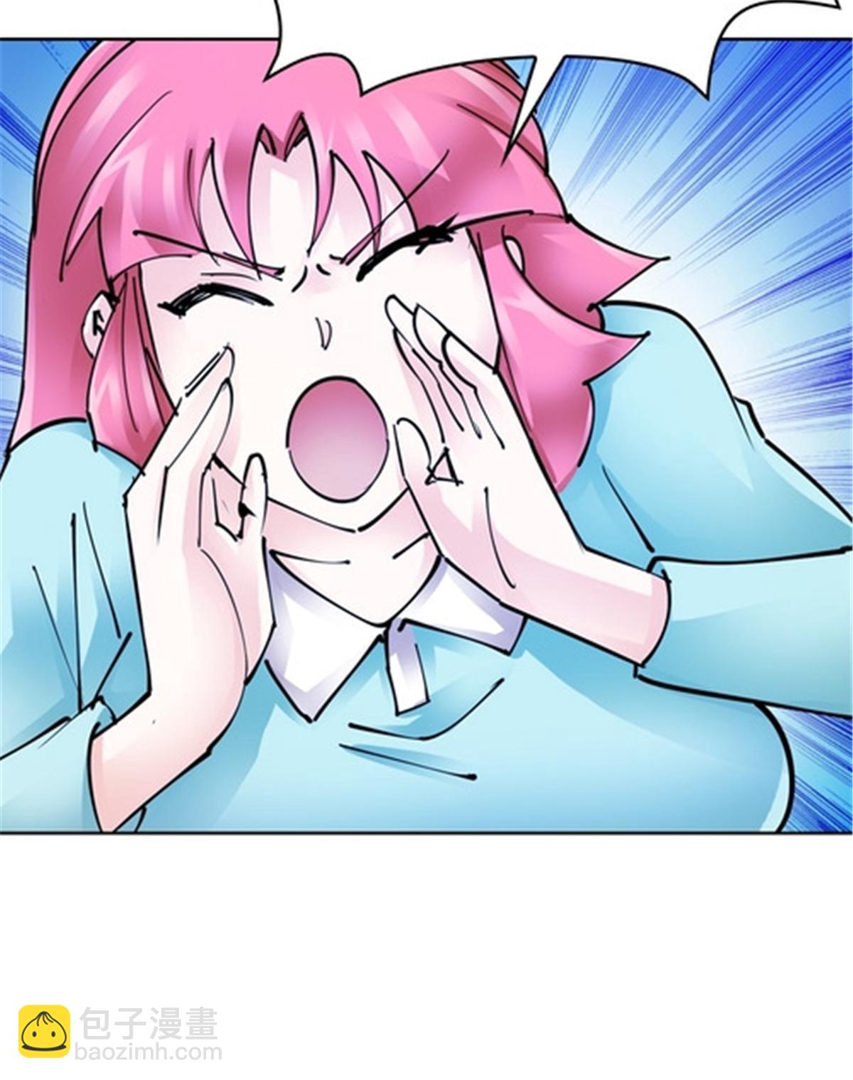 166 血族！(1/2)-第167话