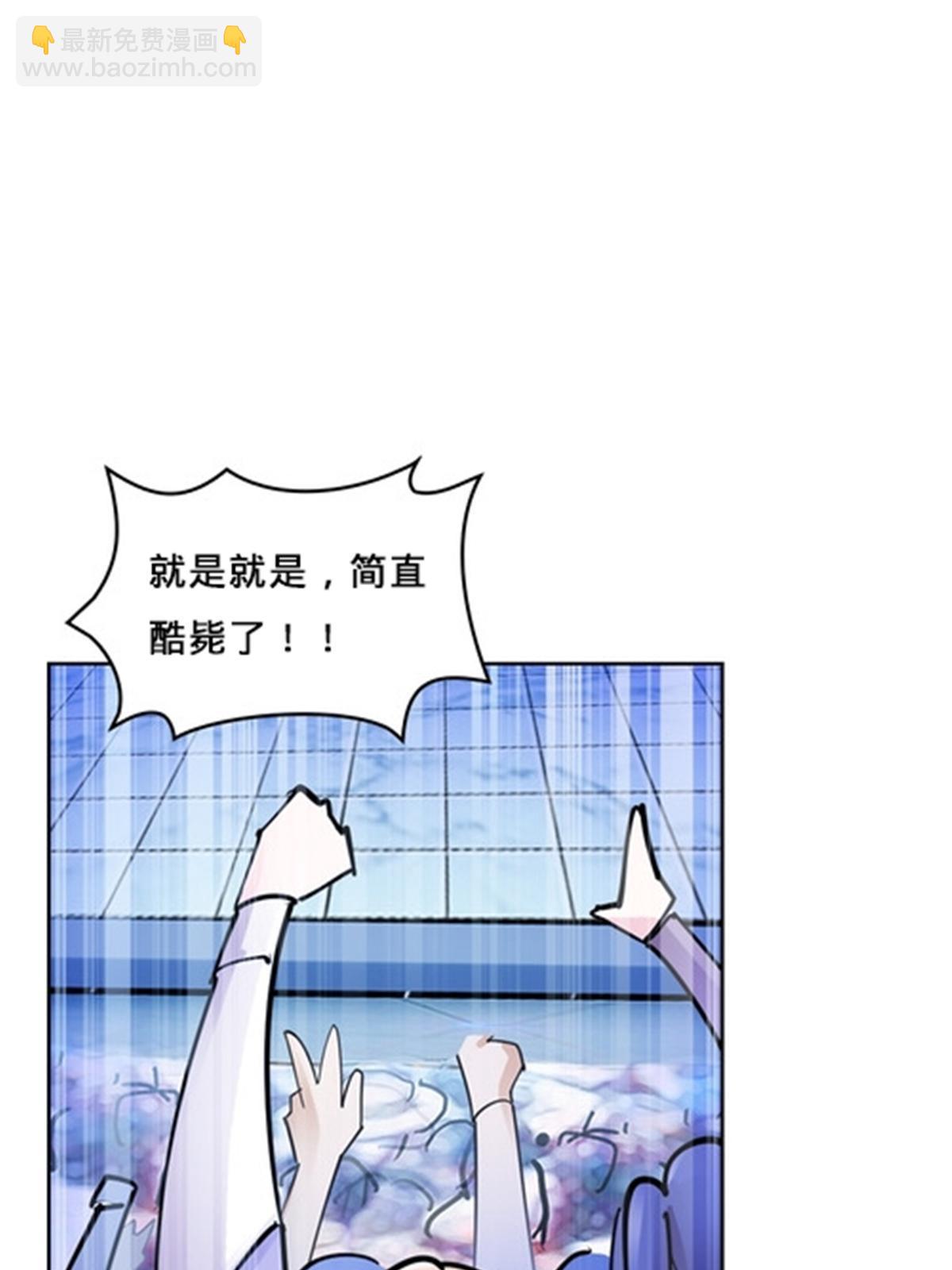 166 血族！(1/2)-第167话