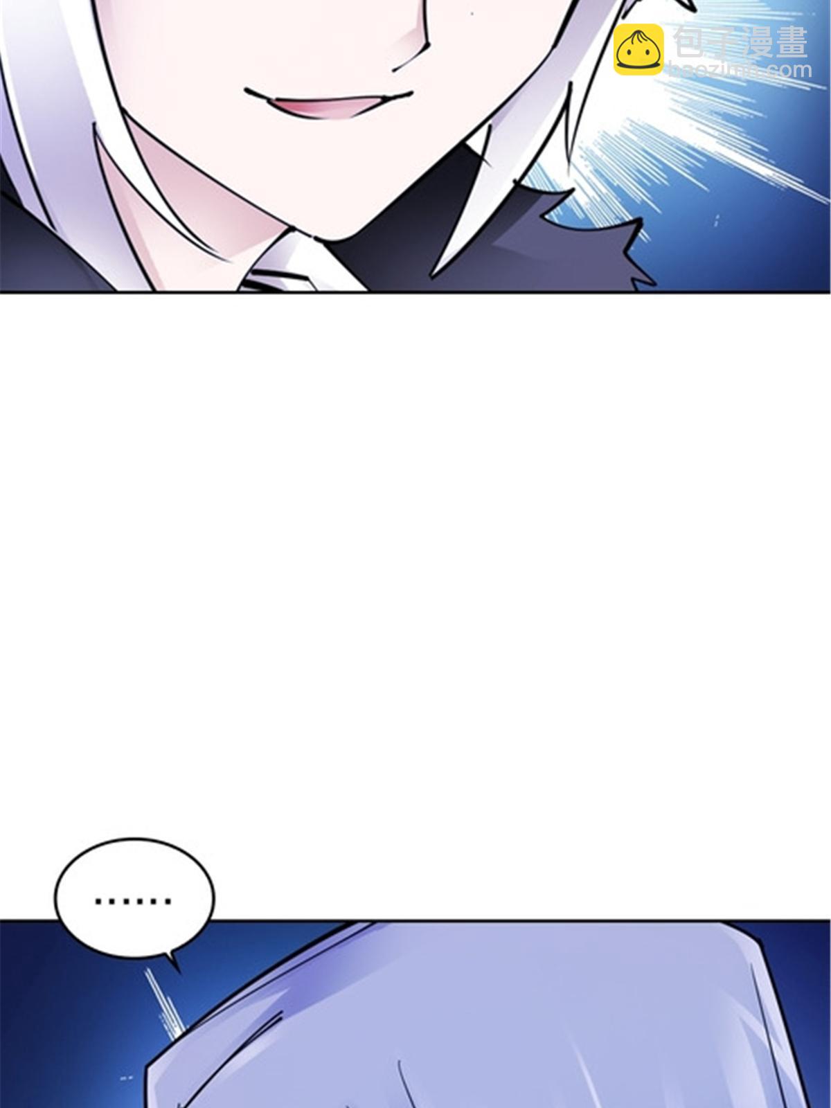 166 血族！(1/2)-第167话