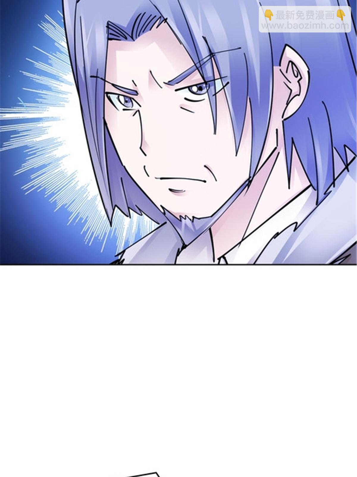 166 血族！(1/2)-第167话