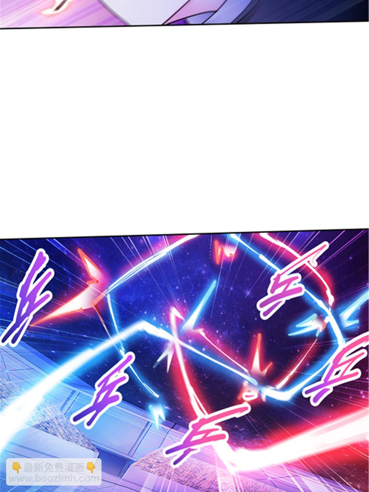 166 血族！(1/2)-第167话
