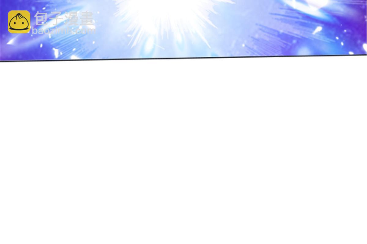166 血族！(1/2)-第167话
