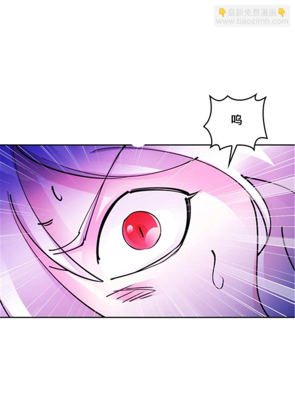 166 血族！(1/2)-第167话
