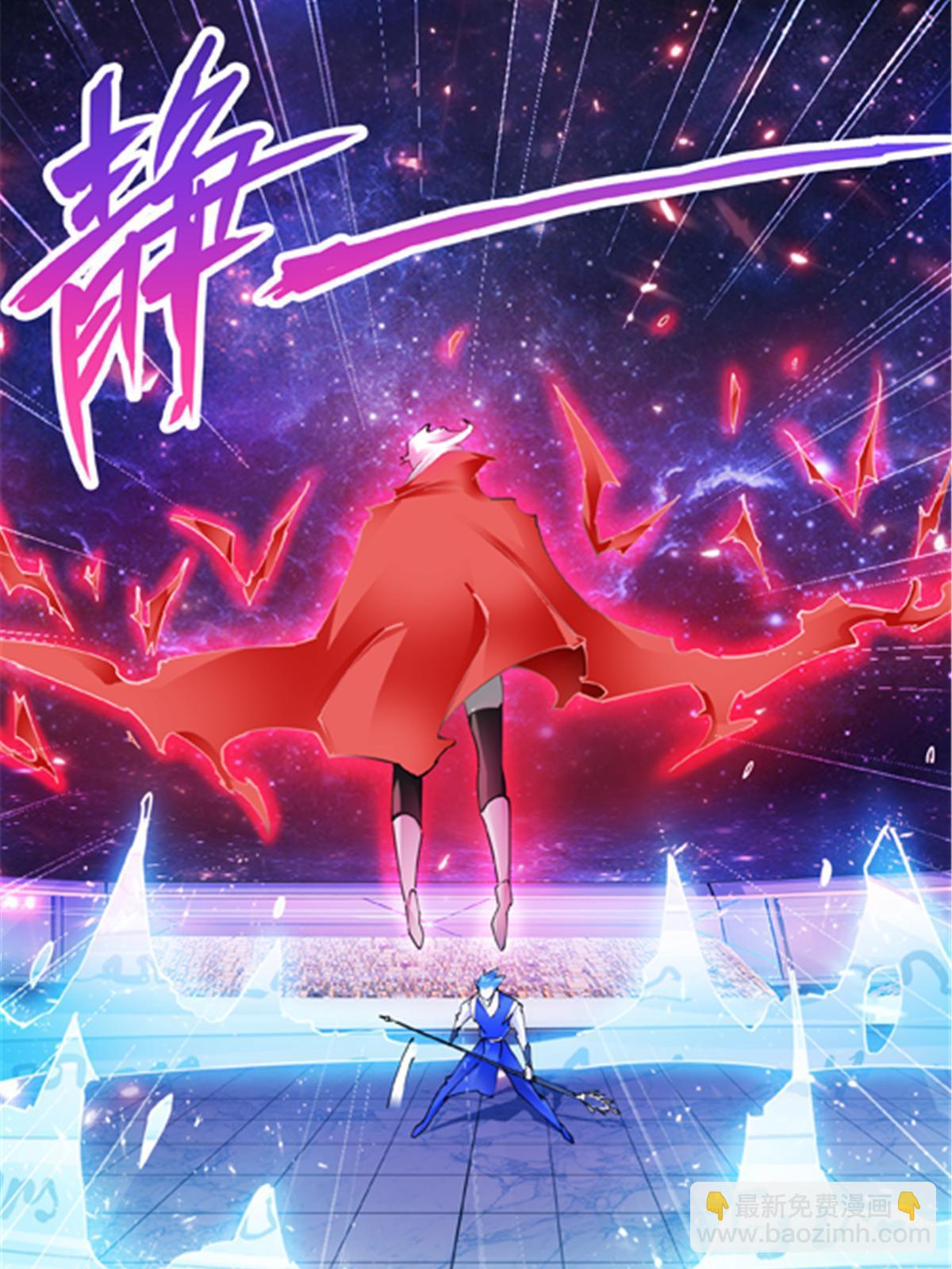166 血族！(1/2)-第167话