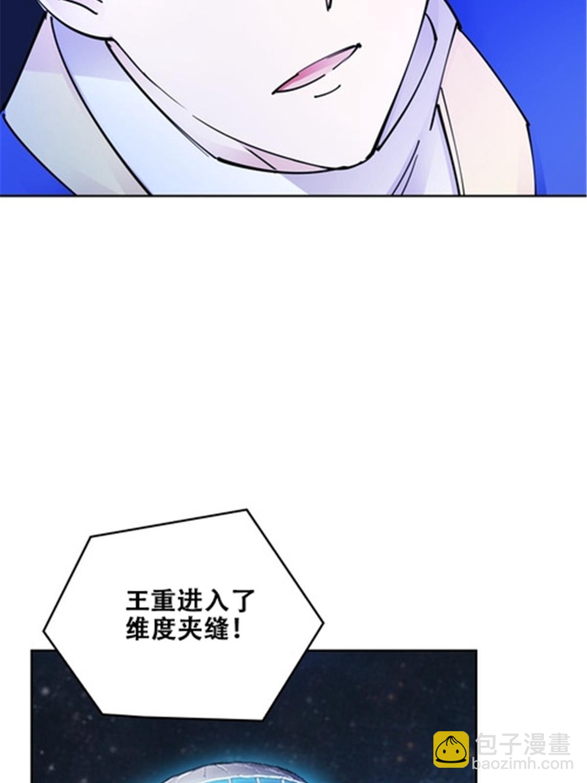 168 对决(1/2)-第169话