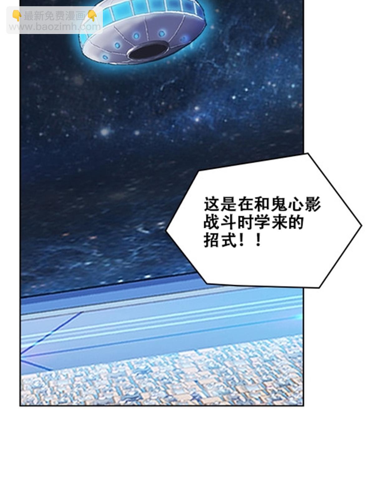 168 对决(1/2)-第169话