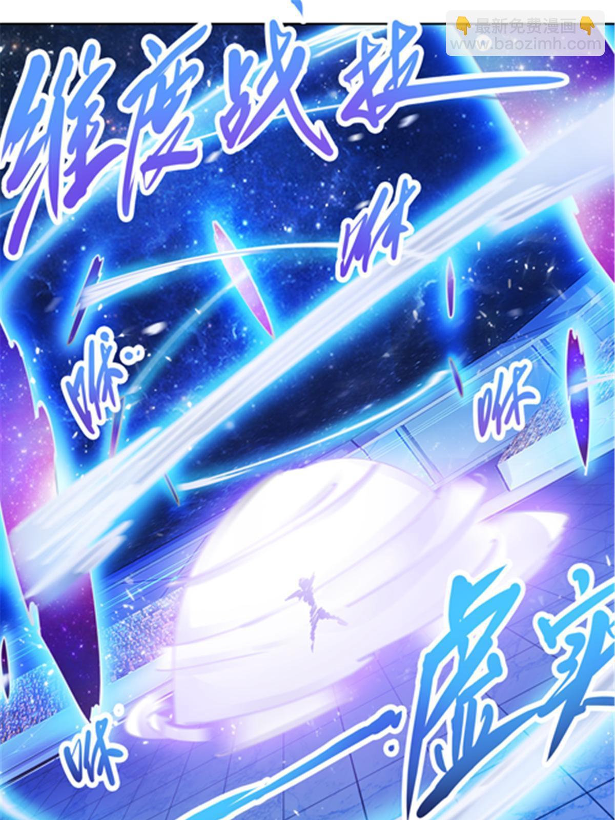 168 对决(1/2)-第169话