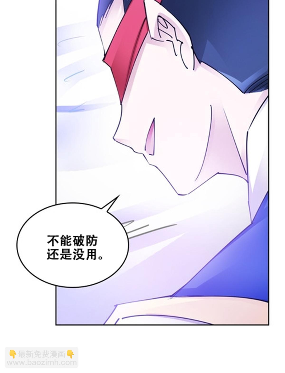 168 对决(1/2)-第169话