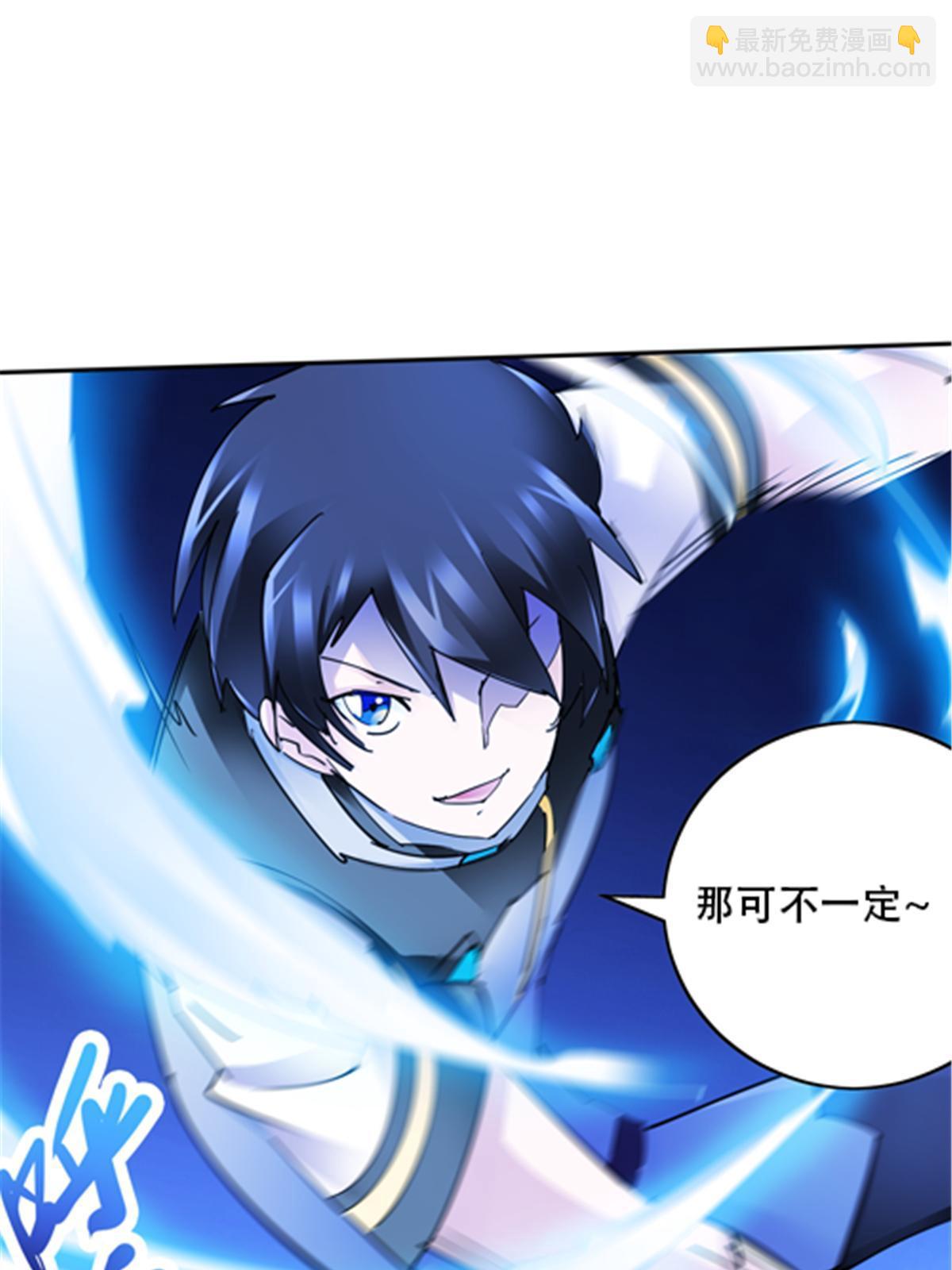 168 对决(1/2)-第169话
