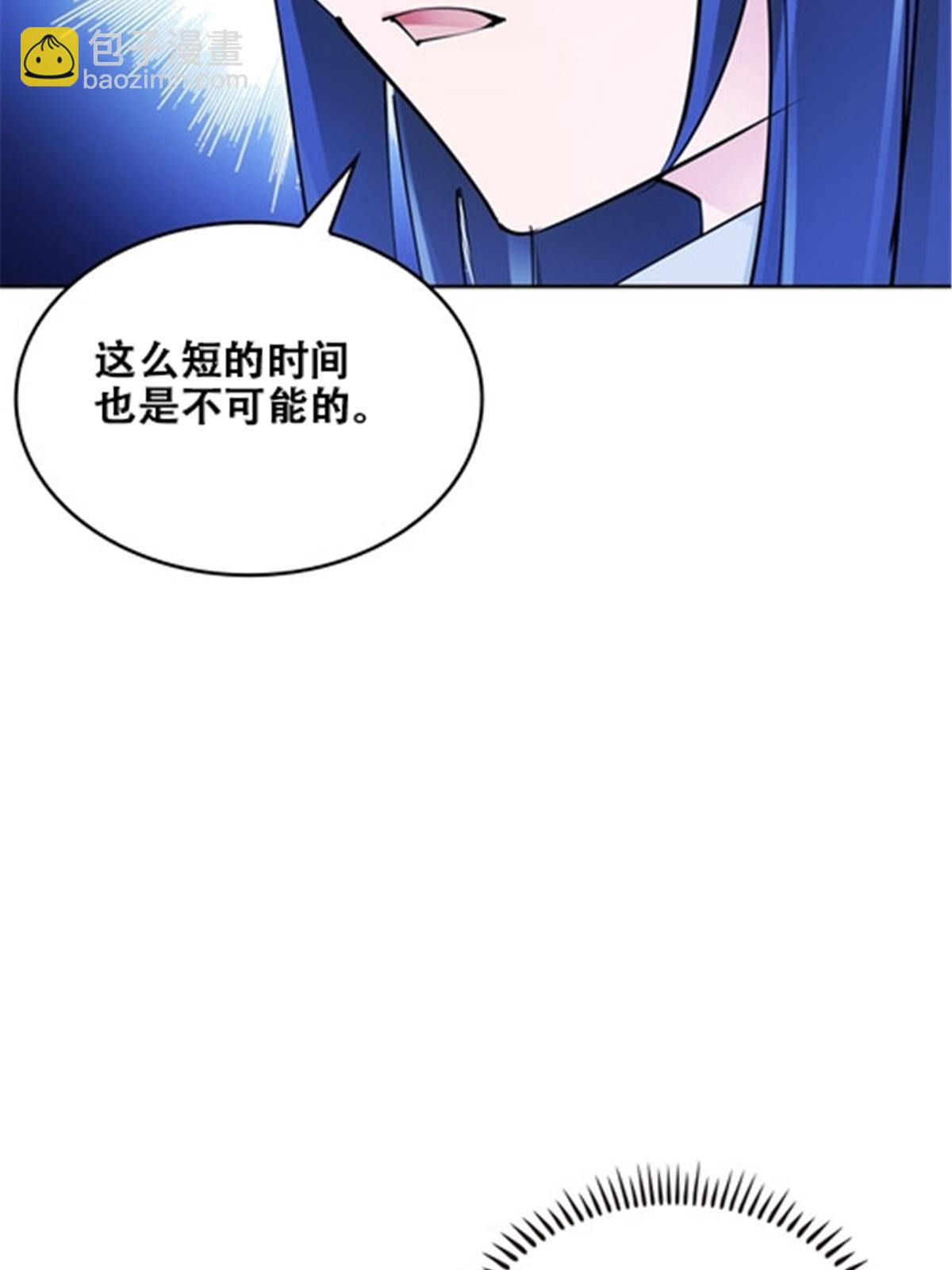 168 对决(1/2)-第169话