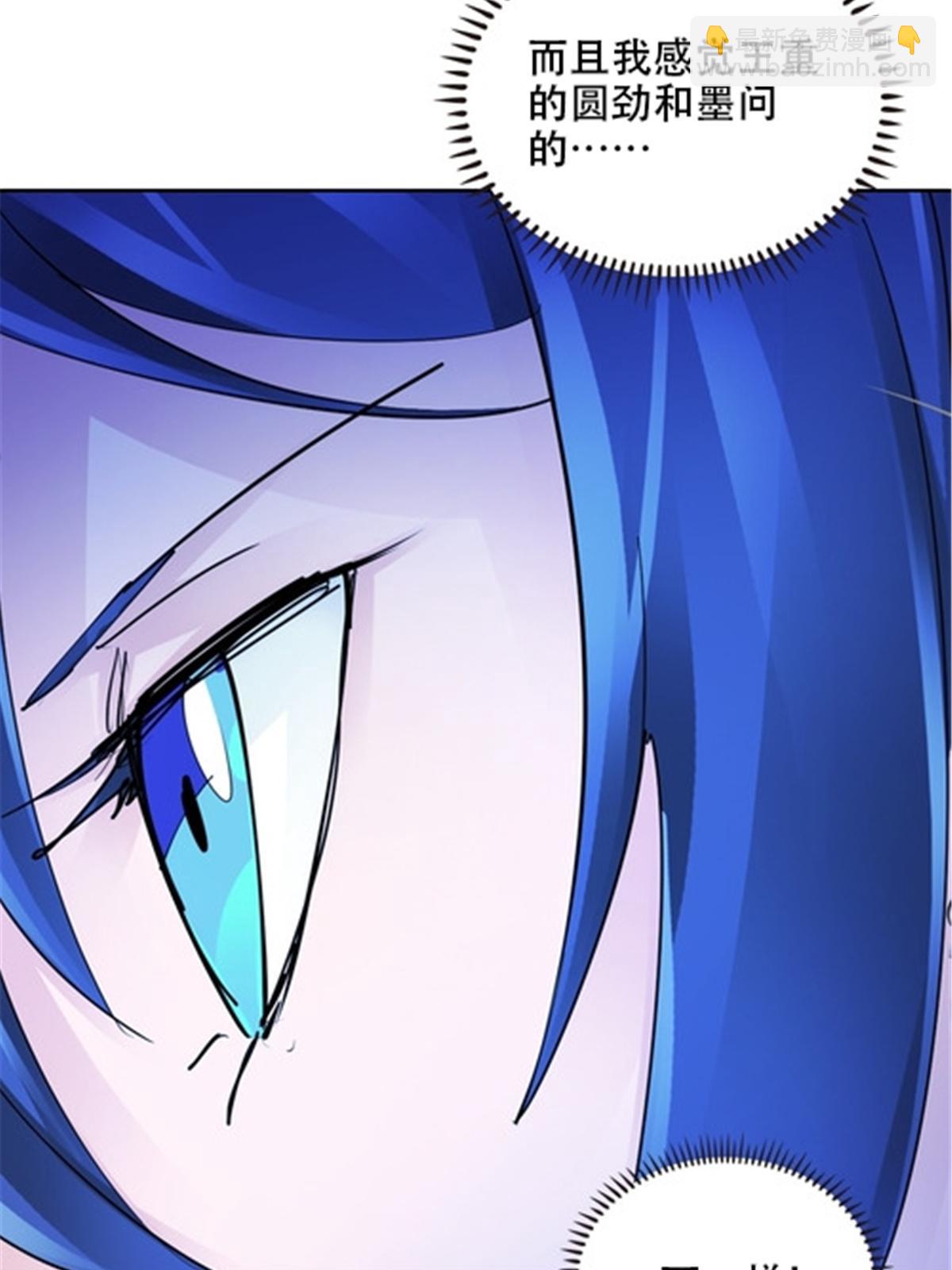 168 对决(1/2)-第169话
