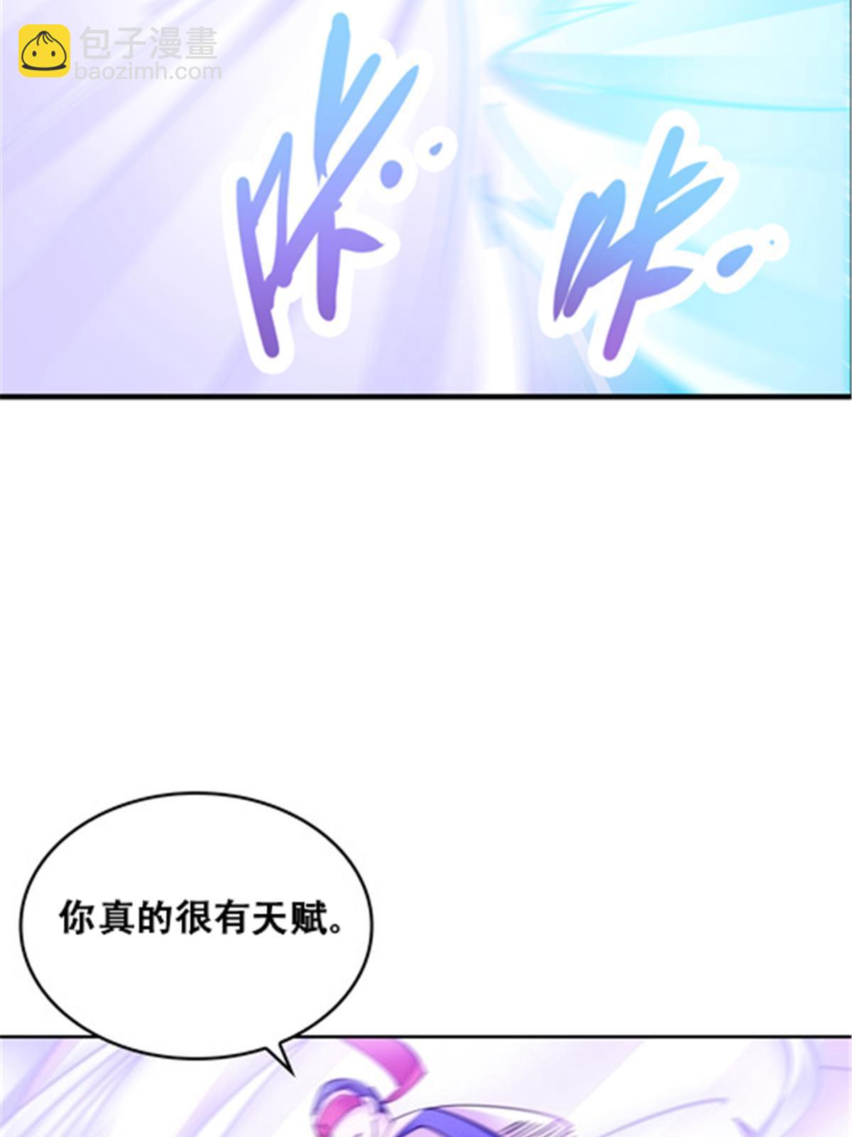 168 对决(1/2)-第169话