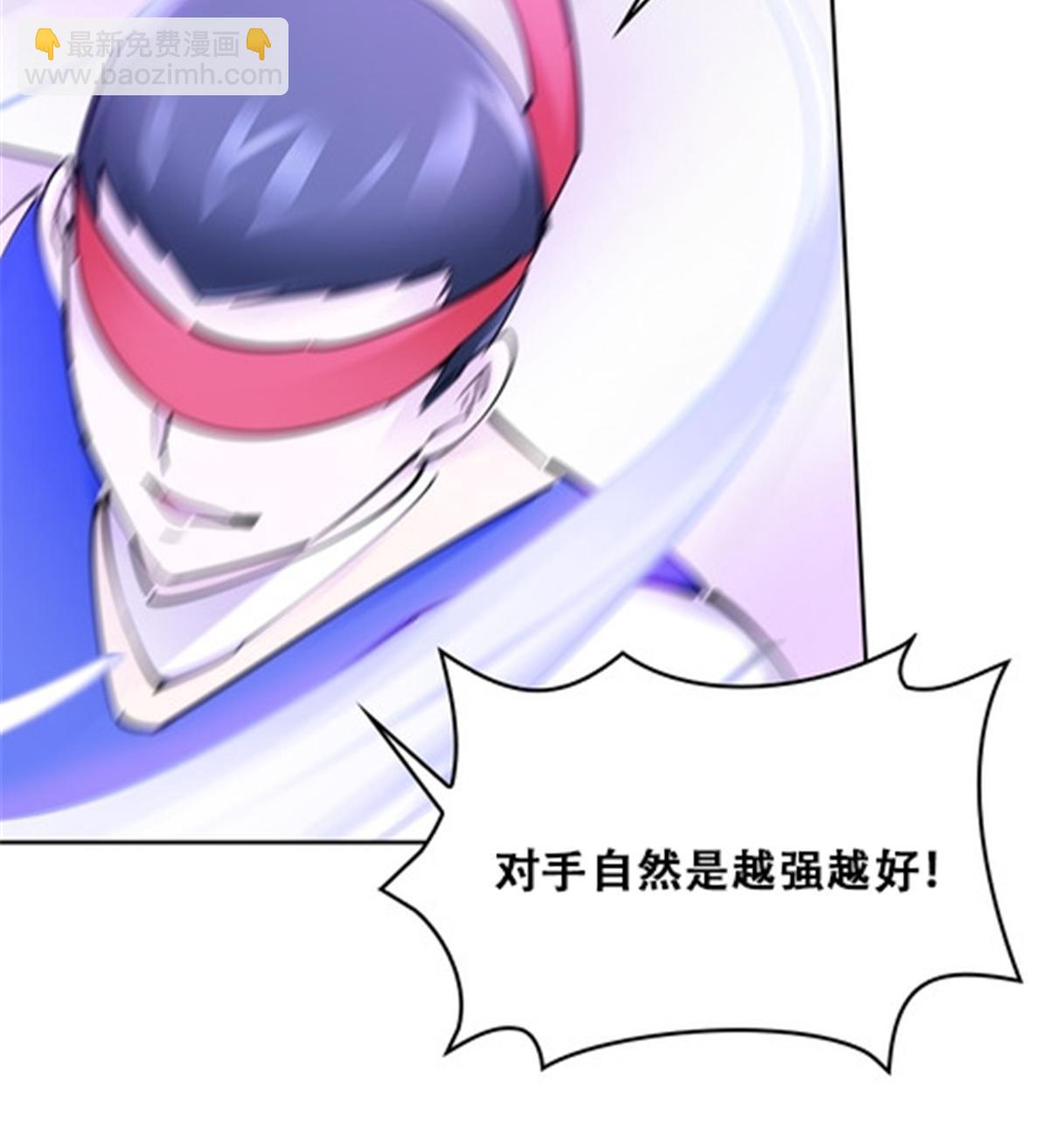 168 对决(1/2)-第169话