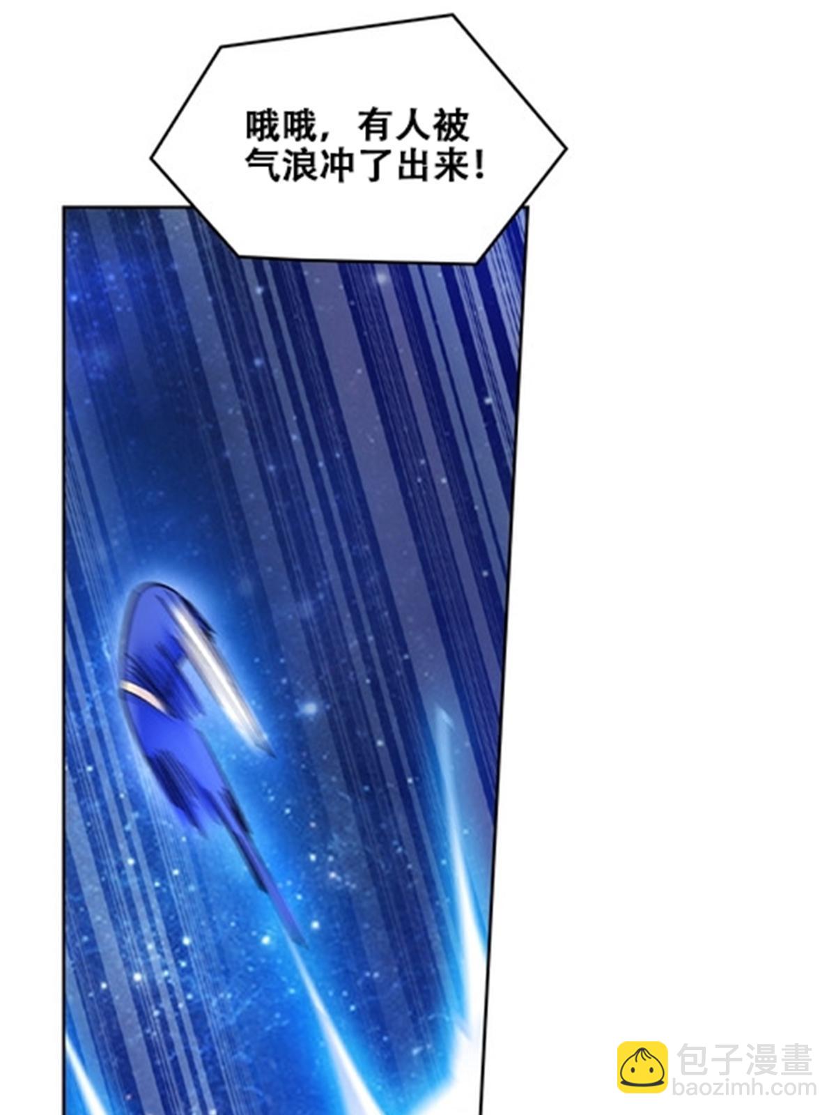 168 对决(1/2)-第169话