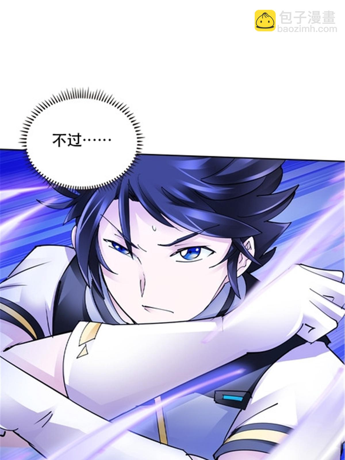 168 对决(1/2)-第169话
