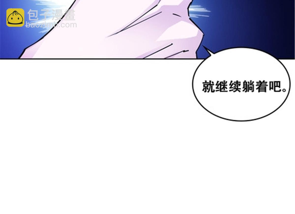 170 还没完！(1/2)-第171话