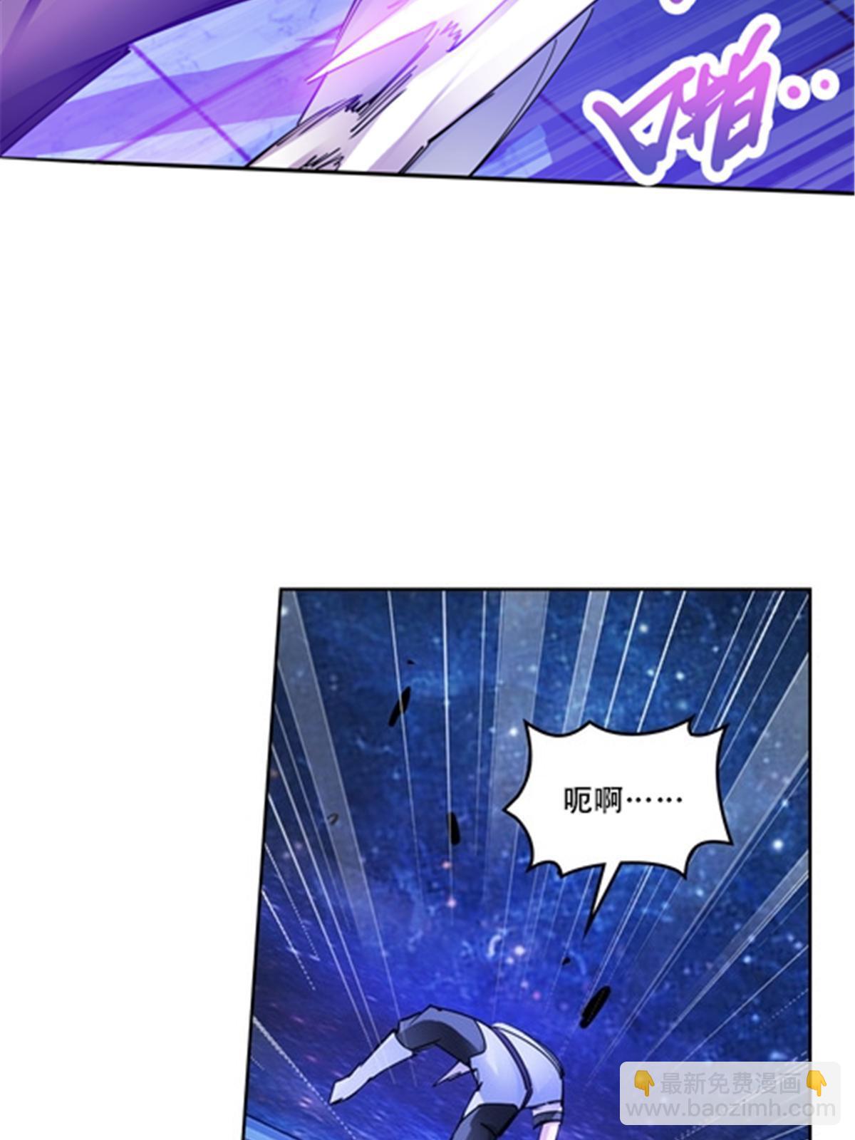 170 还没完！(1/2)-第171话