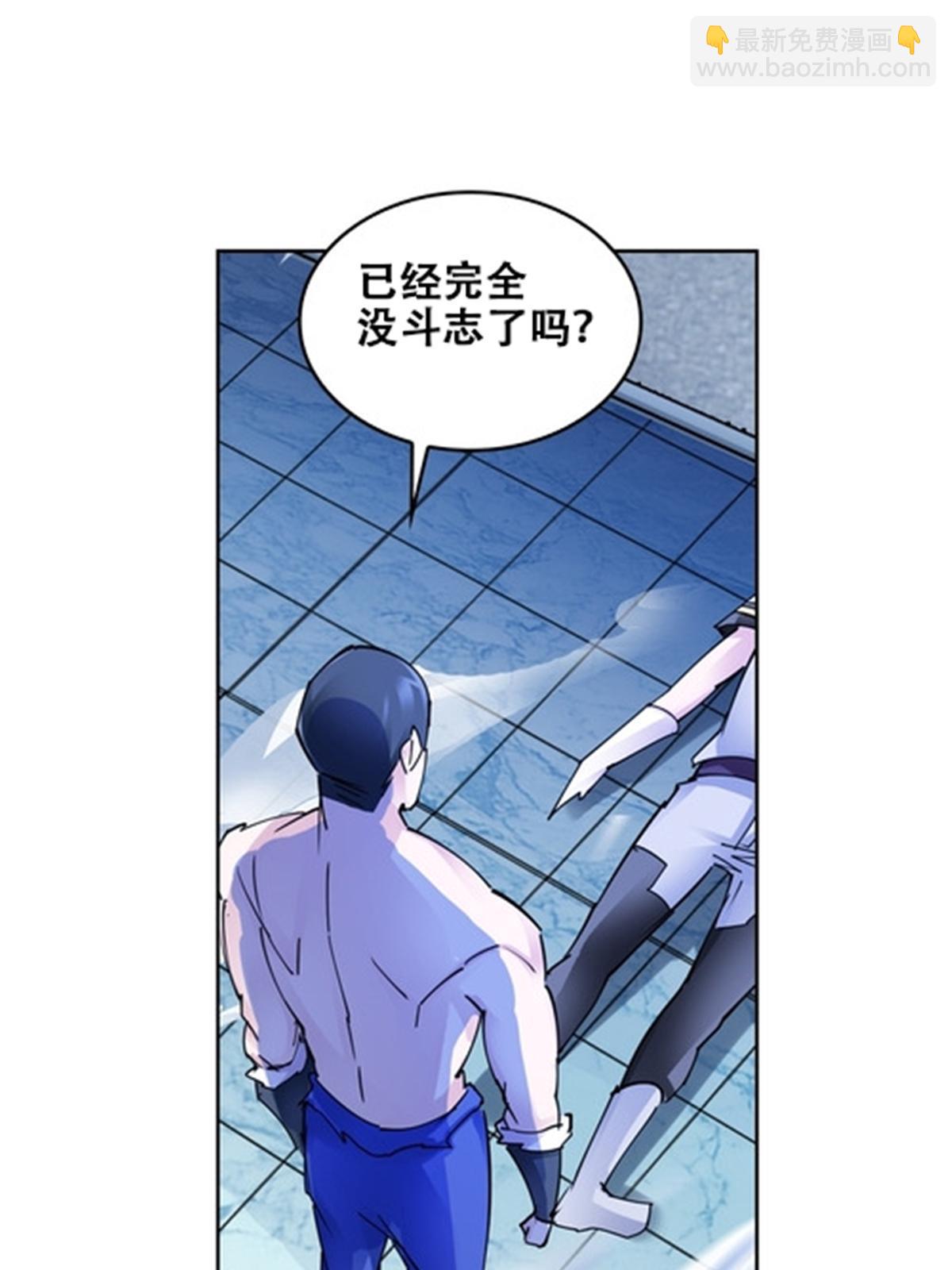 170 还没完！(1/2)-第171话