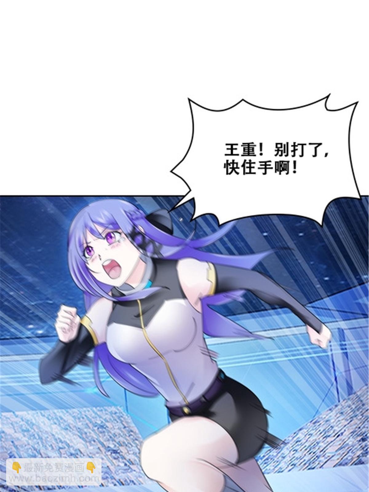 170 还没完！(1/2)-第171话
