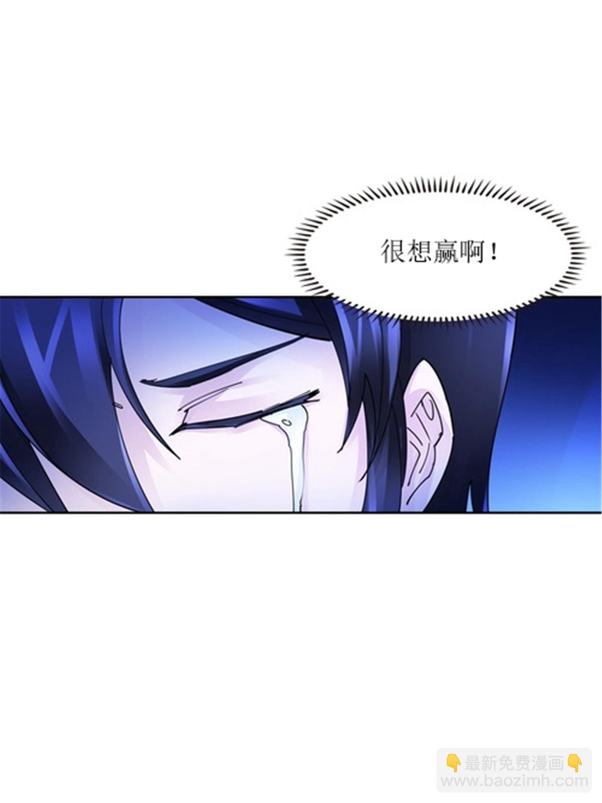 170 还没完！(1/2)-第171话