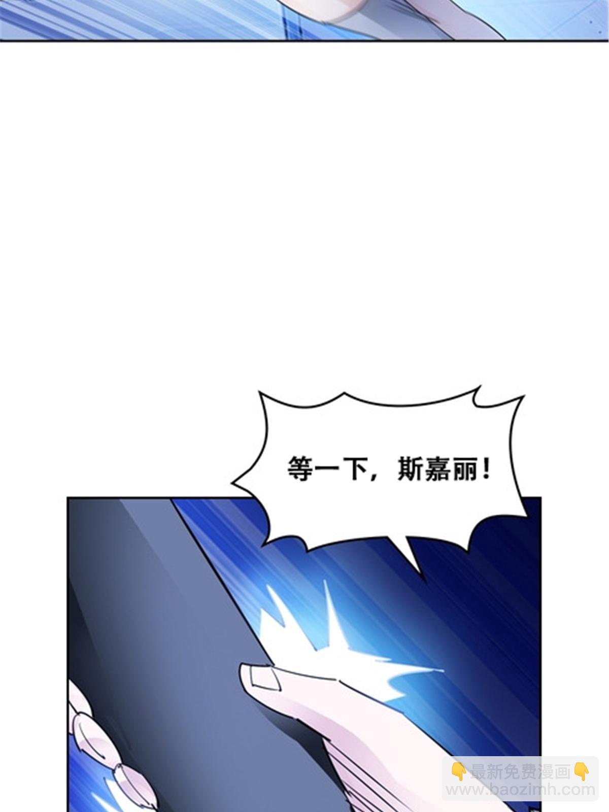 170 还没完！(1/2)-第171话