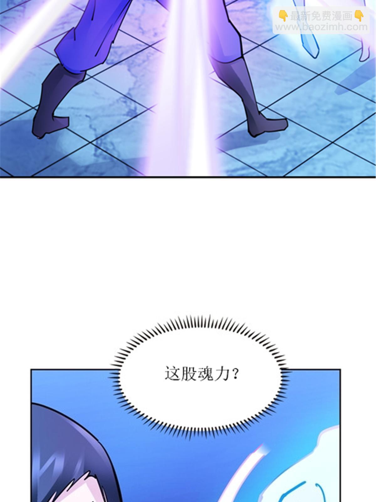 170 还没完！(1/2)-第171话