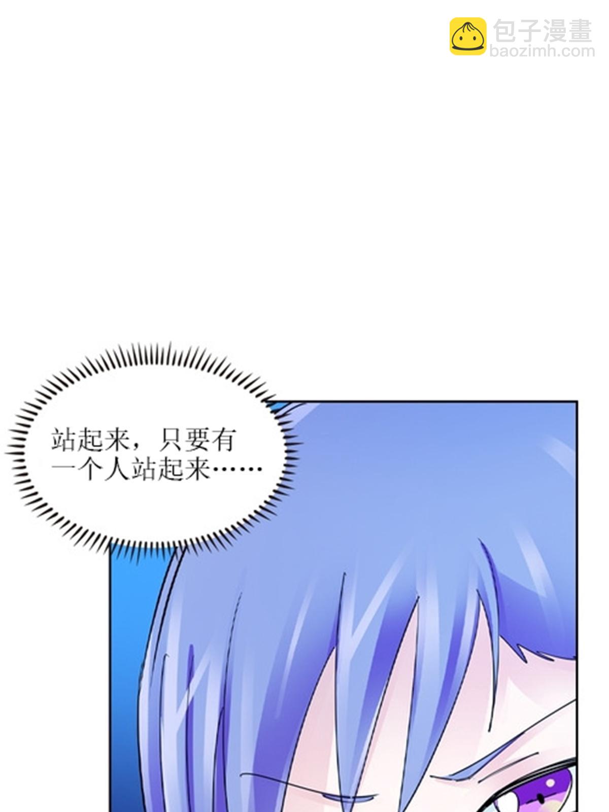 172 英雄归来！(1/2)-第173话
