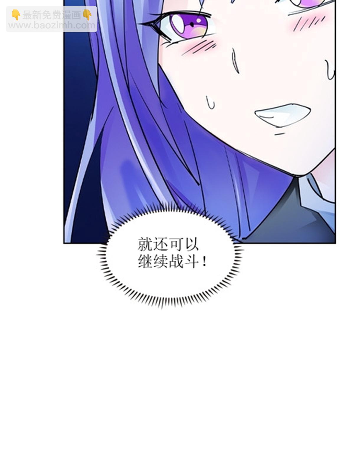 172 英雄归来！(1/2)-第173话