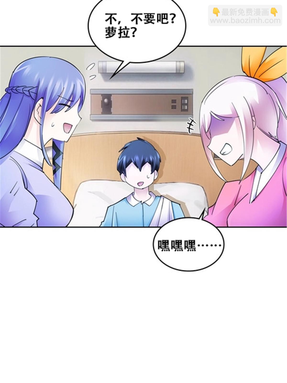 172 英雄归来！(1/2)-第173话