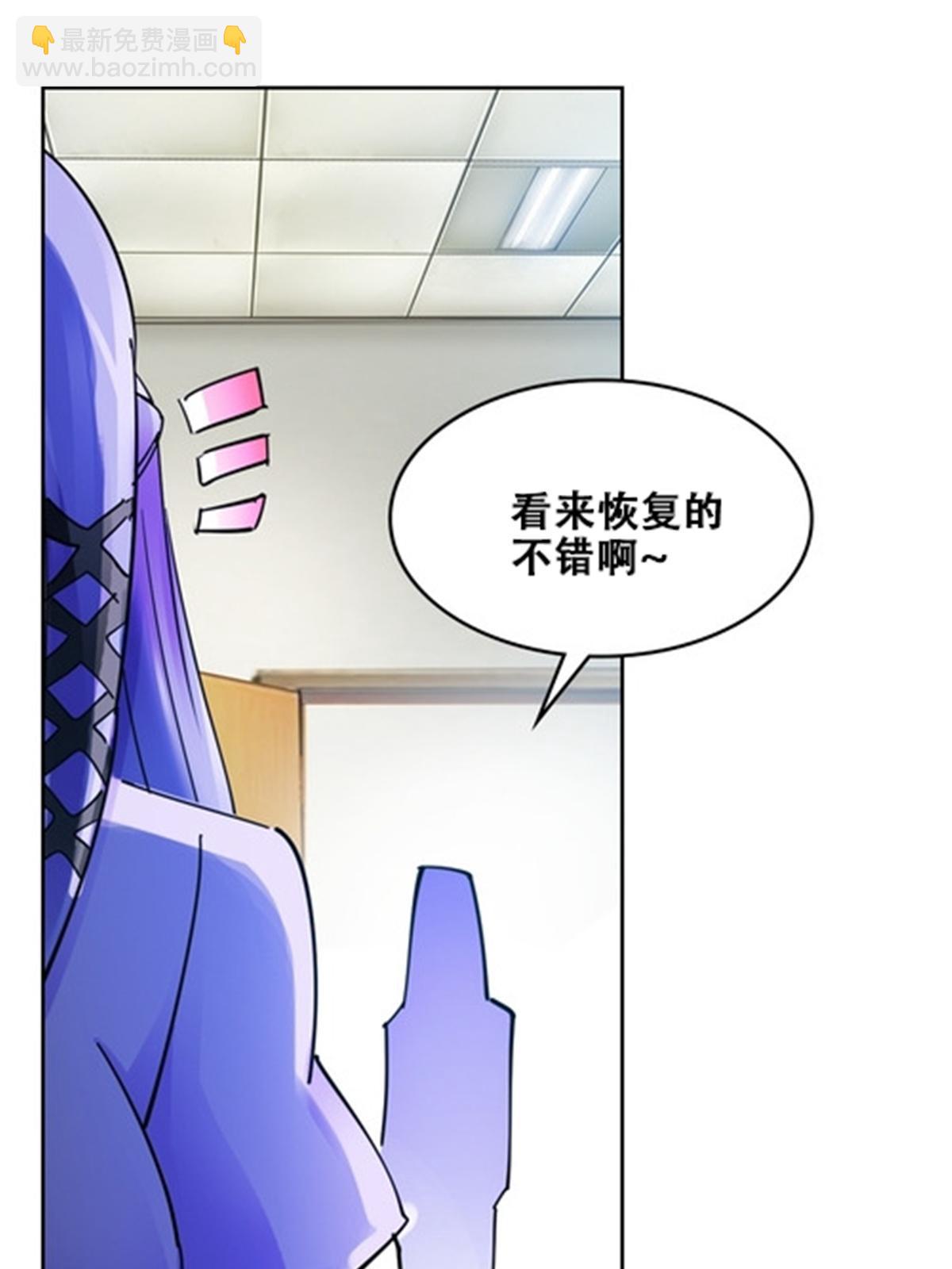 172 英雄归来！(1/2)-第173话