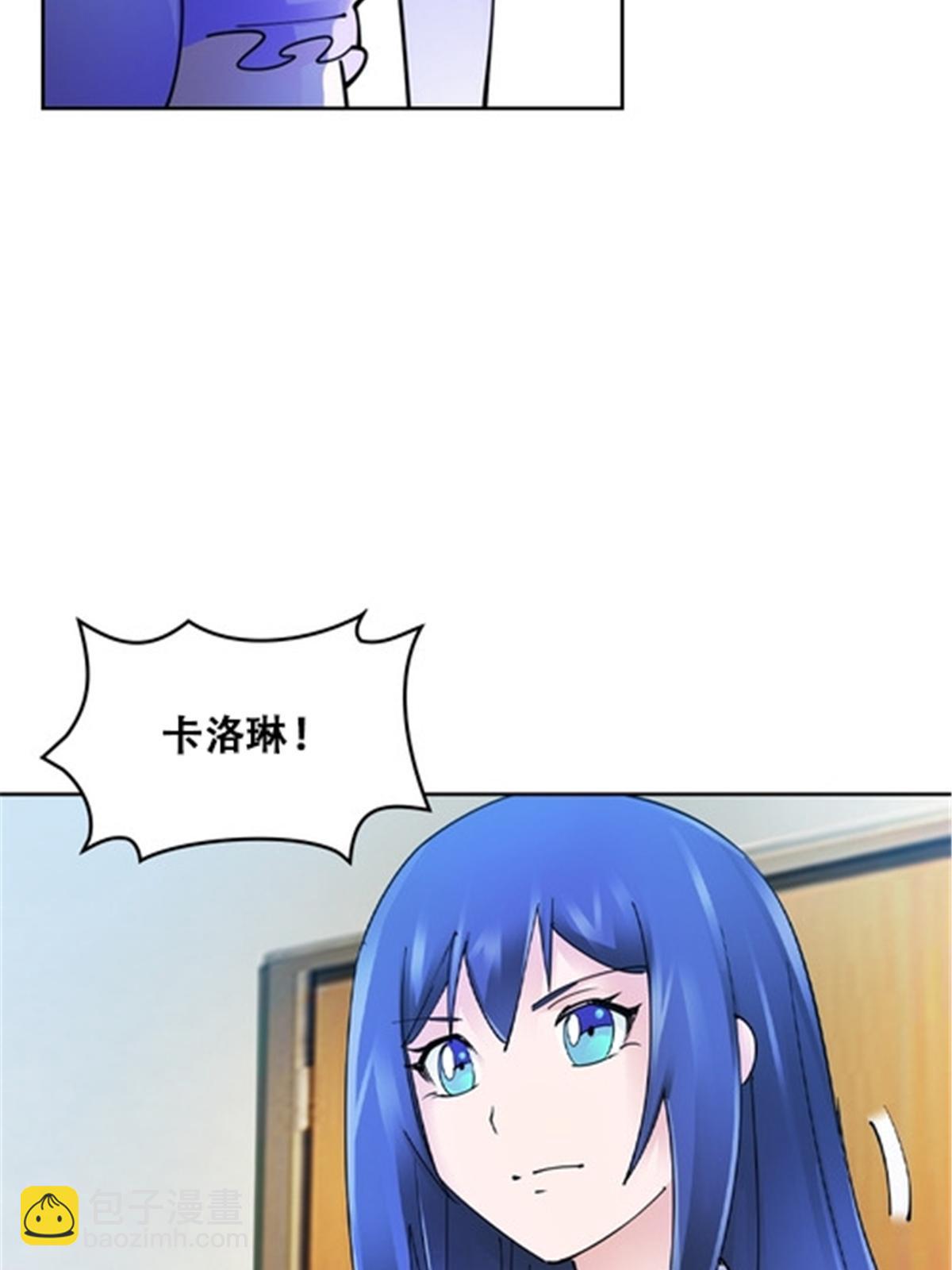 172 英雄归来！(1/2)-第173话