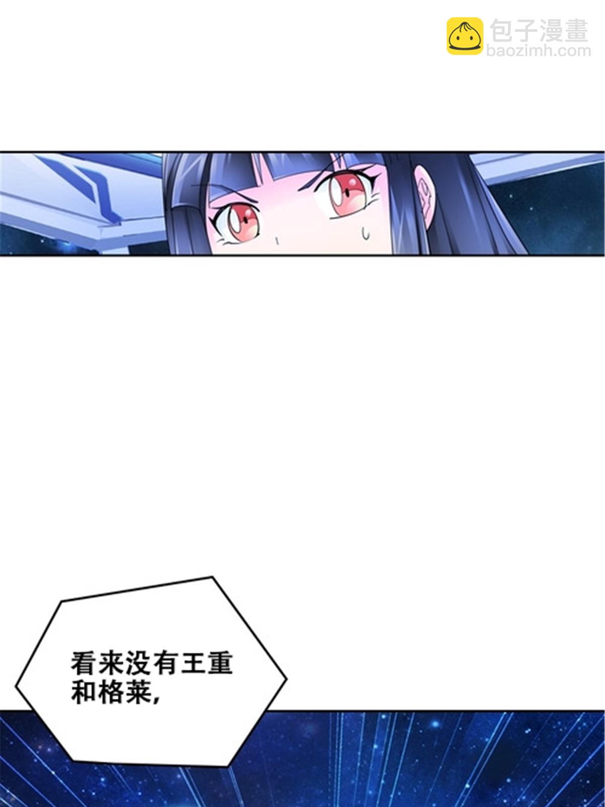 172 英雄归来！(1/2)-第173话