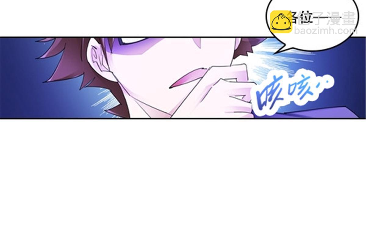 174 诅咒之地(1/2)-第175话