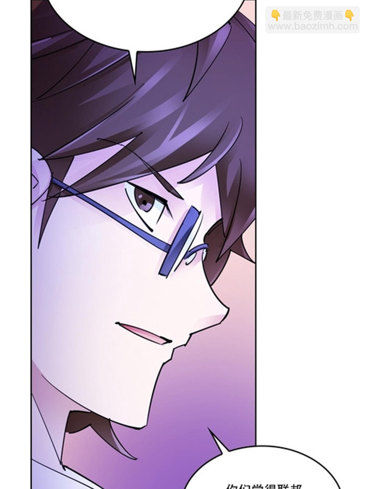 174 诅咒之地(1/2)-第175话