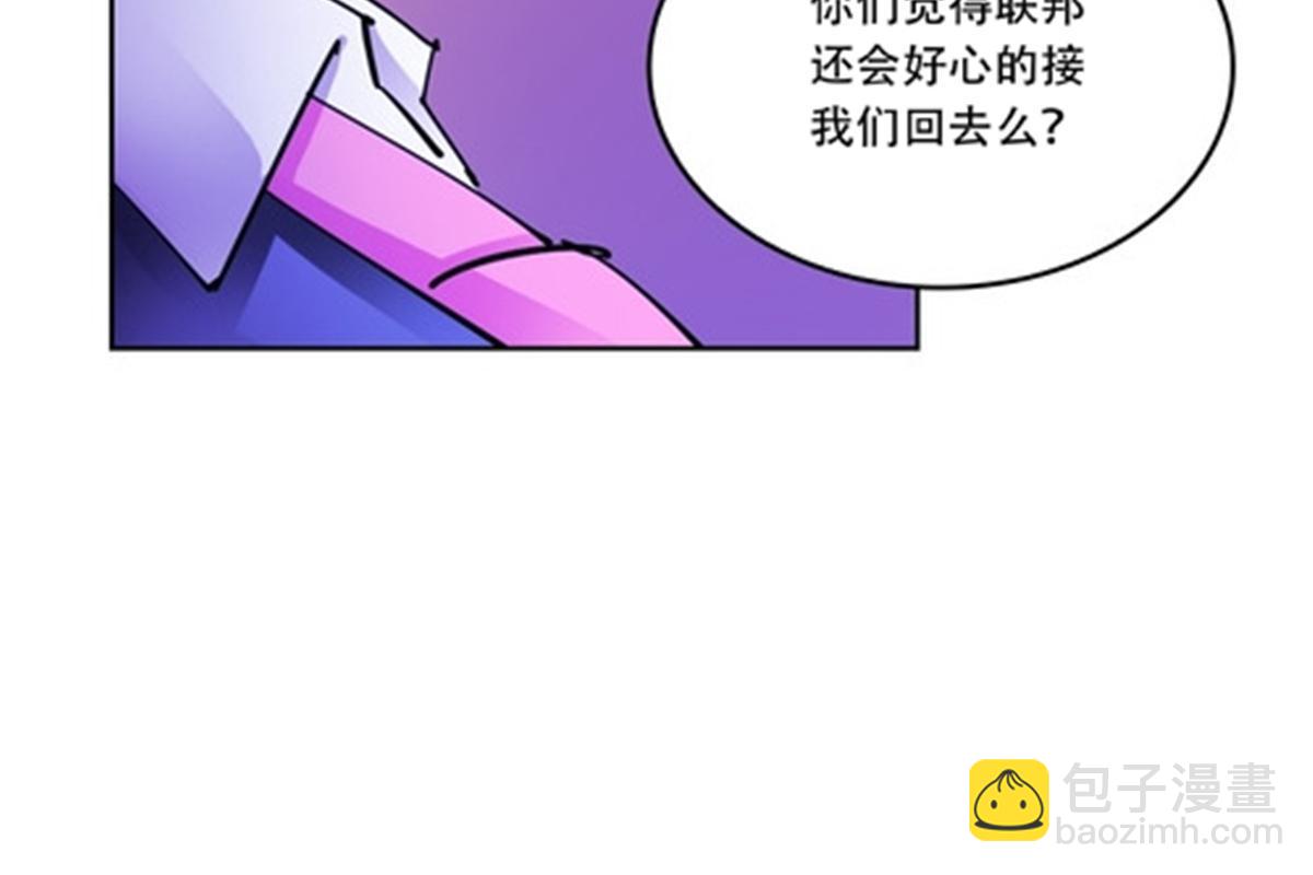 174 诅咒之地(1/2)-第175话