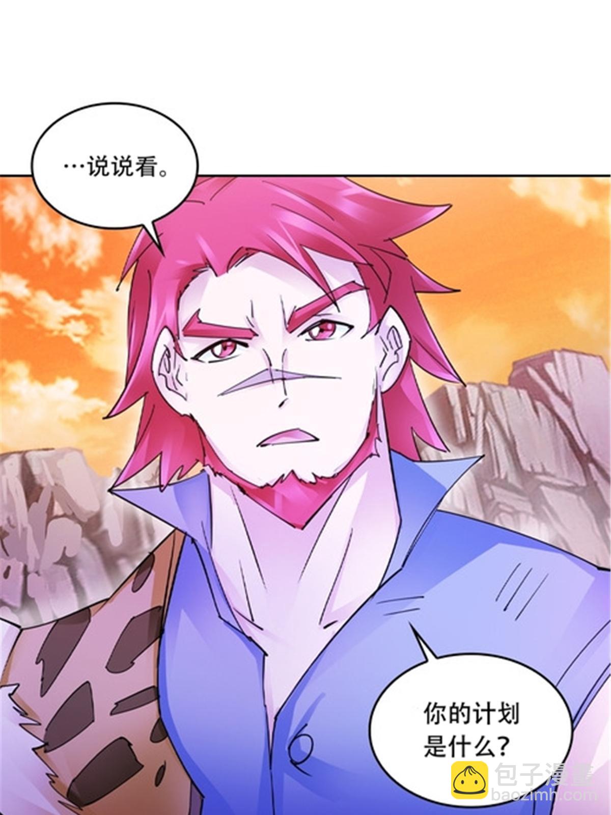 174 诅咒之地(1/2)-第175话