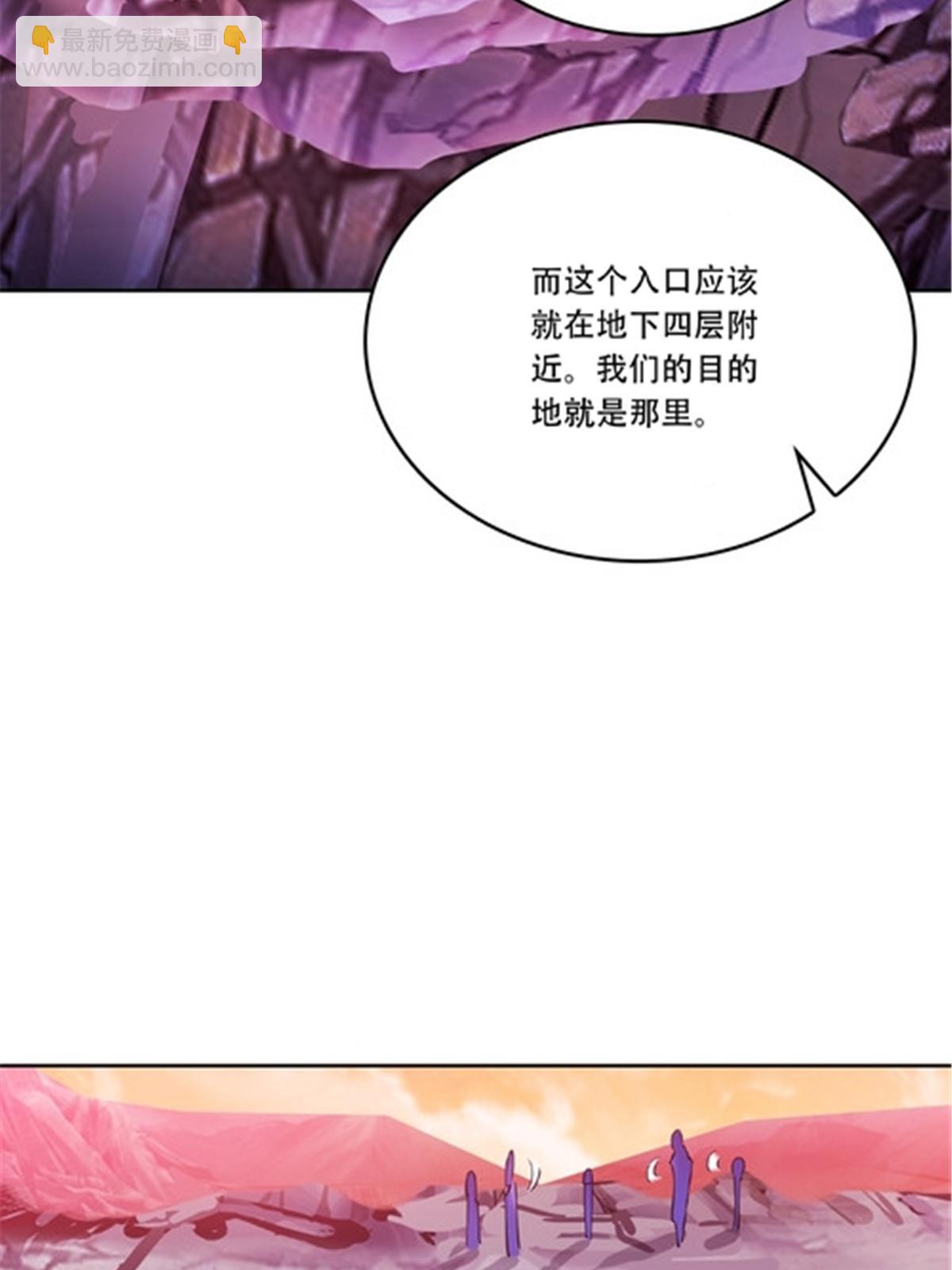 174 诅咒之地(1/2)-第175话