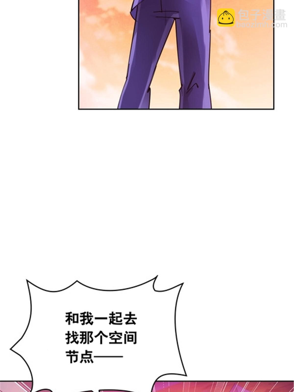 174 诅咒之地(1/2)-第175话