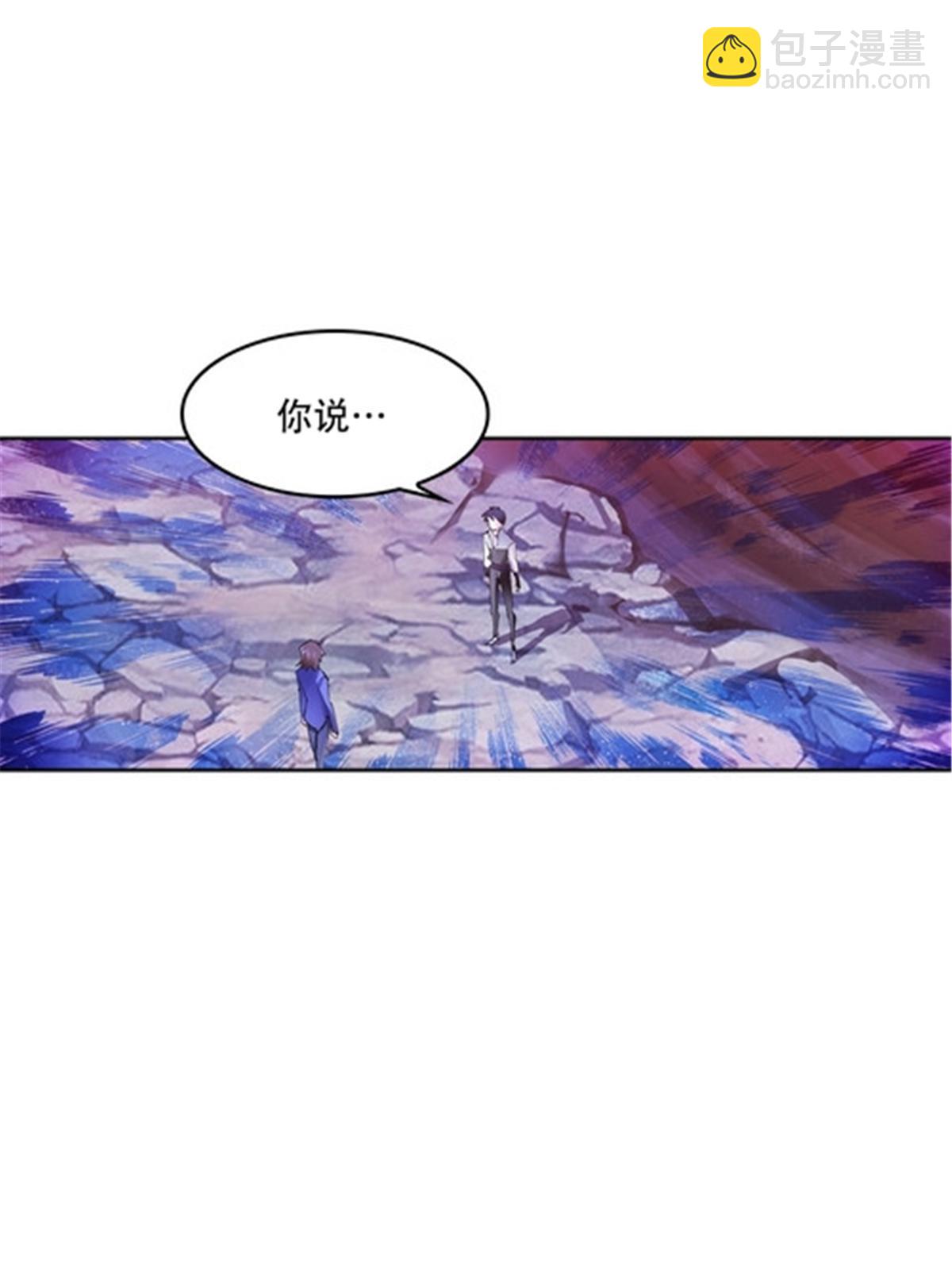 174 诅咒之地(1/2)-第175话