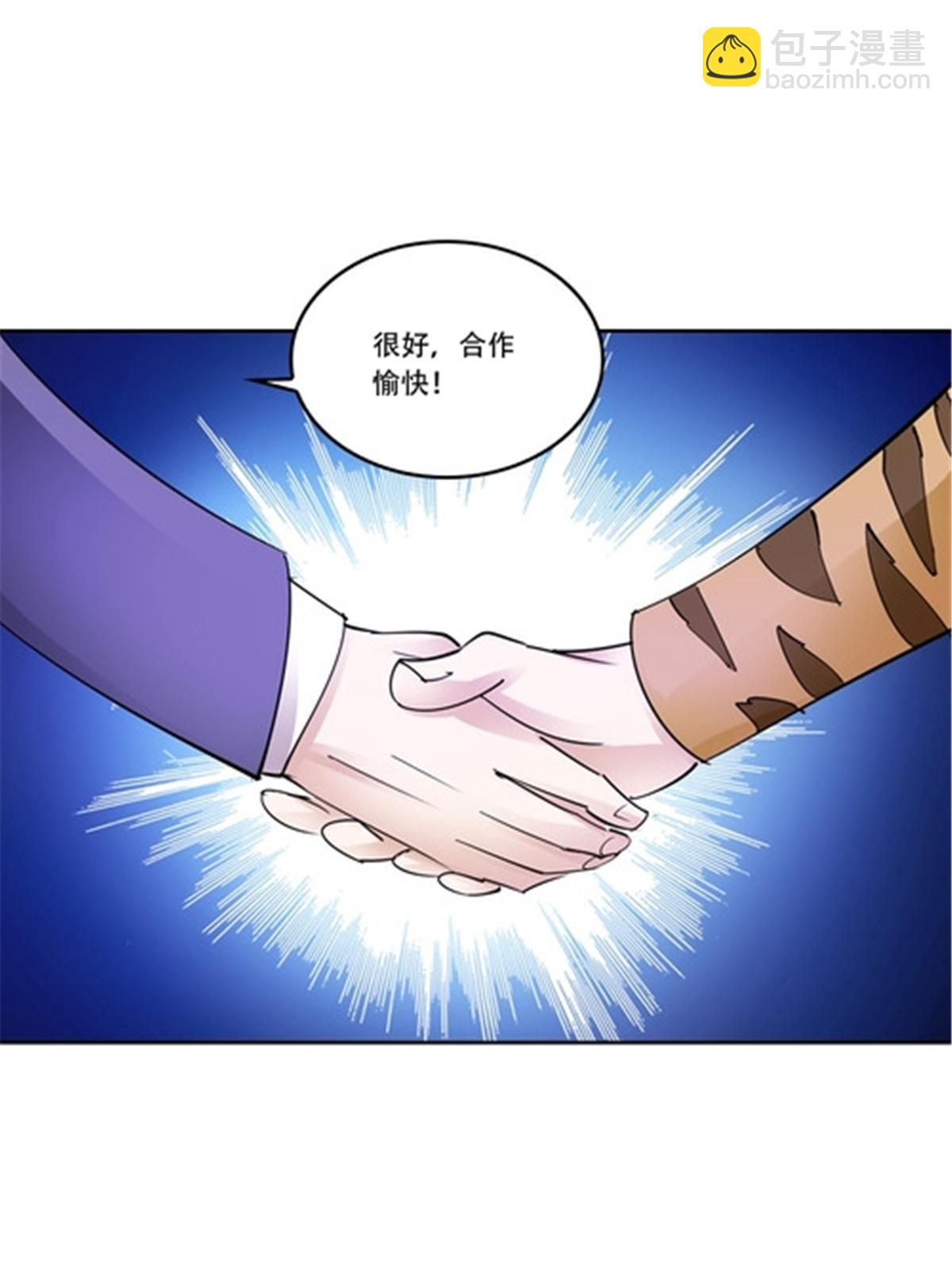 174 诅咒之地(1/2)-第175话