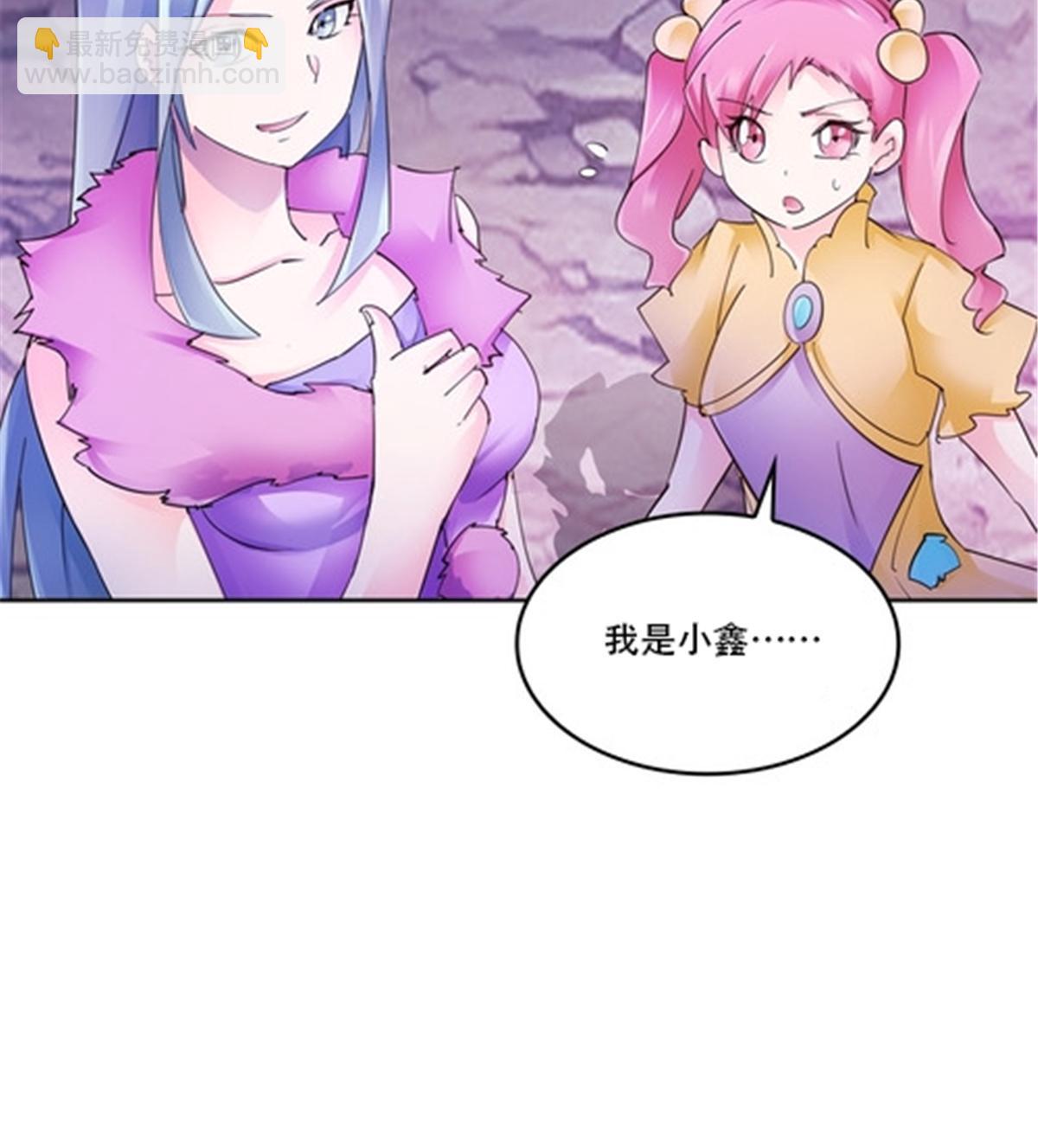 174 诅咒之地(1/2)-第175话
