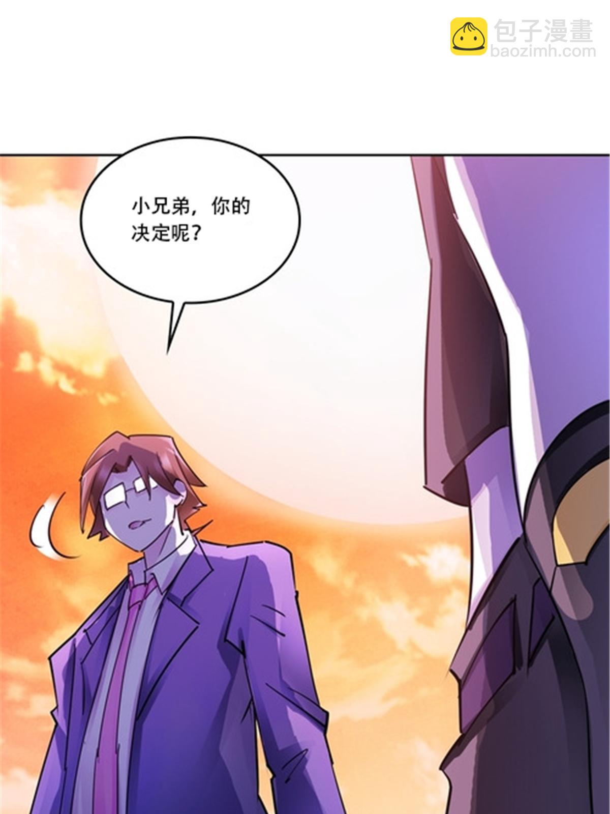 174 诅咒之地(1/2)-第175话