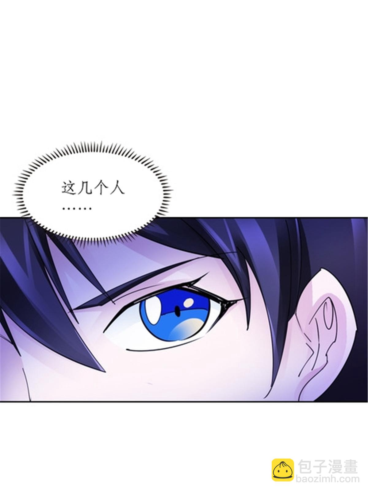 174 诅咒之地(1/2)-第175话