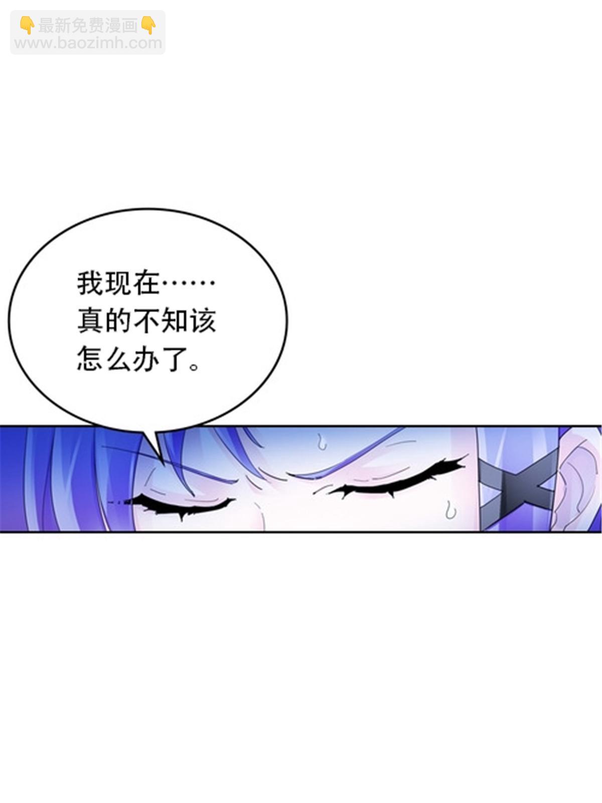 176 动手(1/2)-第177话