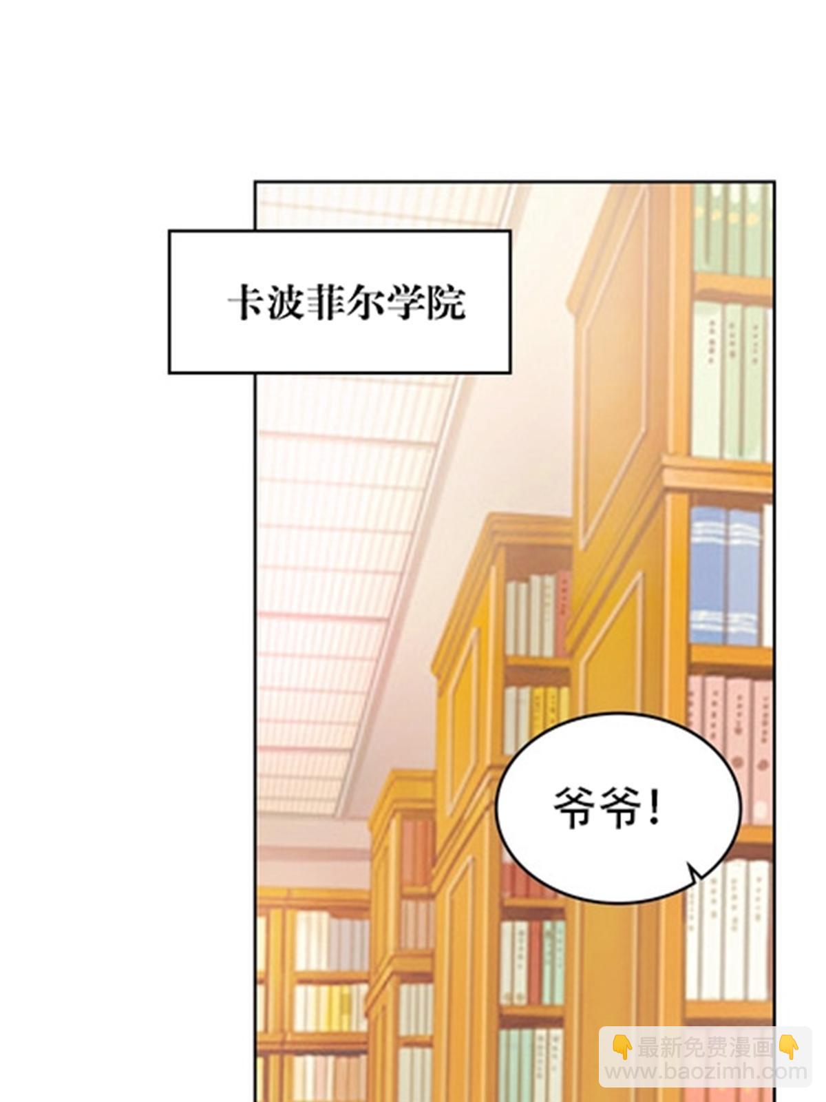 176 动手(1/2)-第177话