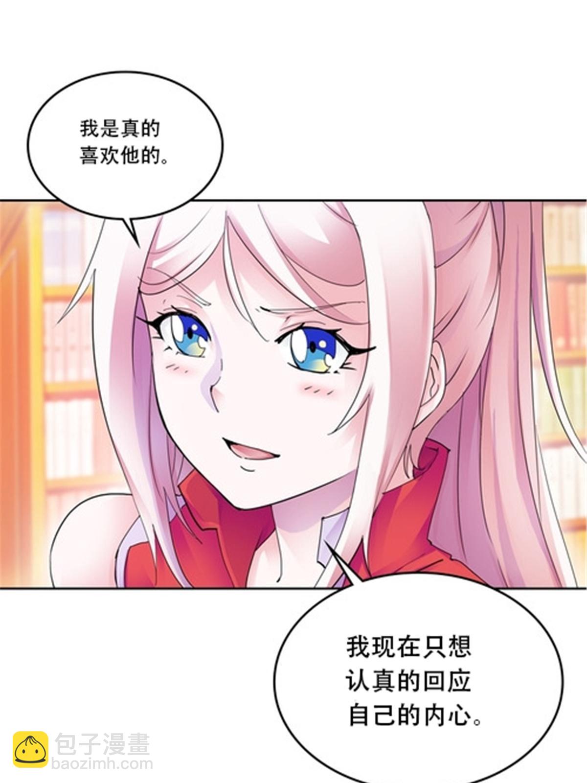 176 动手(1/2)-第177话
